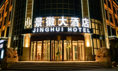 Karamay Jinghui Hotel (Actually Home)