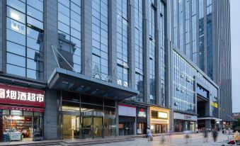 Hefei Fengqiaobo Boutique Hotel