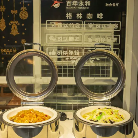 GreenTree Inn (Mengzhou Huifeng Road Hotel)