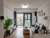 Jianyiyaju Homestay