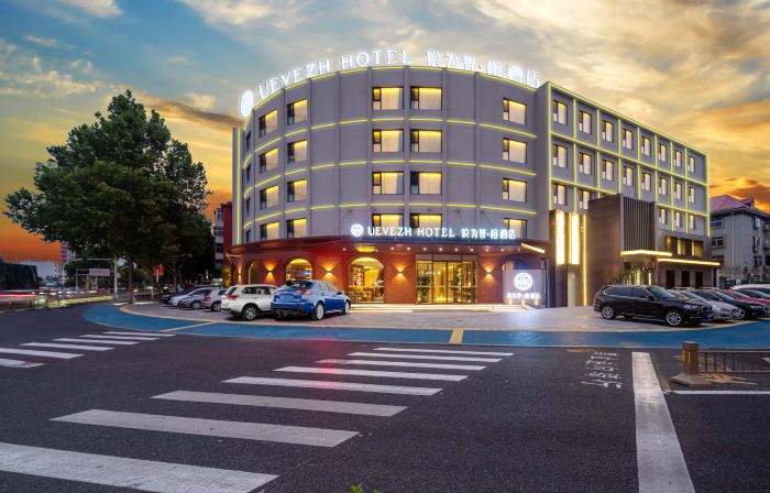 Yueweizhi · Rong Hotel (Baoding Wanbo Plaza & North Baobai Shopping Plaza Branch)
