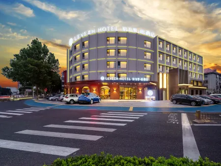 Yueweizhi·rong Hotel (Baoding Chaoyang North Street Wanda Plaza branch) Отели рядом с достопримечательностью «Baoding Zoo»