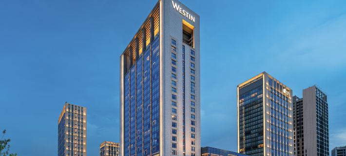 The Westin Yantai Hotels in Yantai