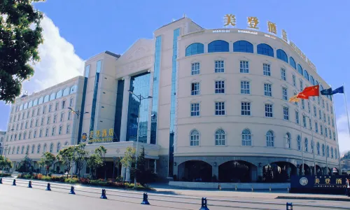 Meideng Hotel