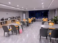 IELTS LTECH International Hotel (Haifeng Ketang Jewelry Market)
