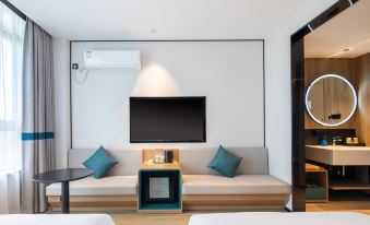 Ni Hao Hotel (Nanjing Jiangning Higher Education Mega Center)