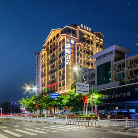 YiXinHotel