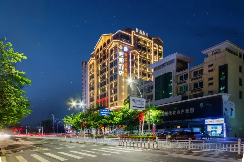 YiXinHotel - Pet friendly
