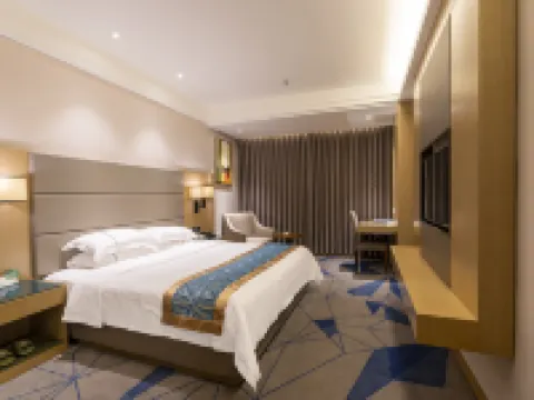 Lidu Hotel Hotels in Shaodong