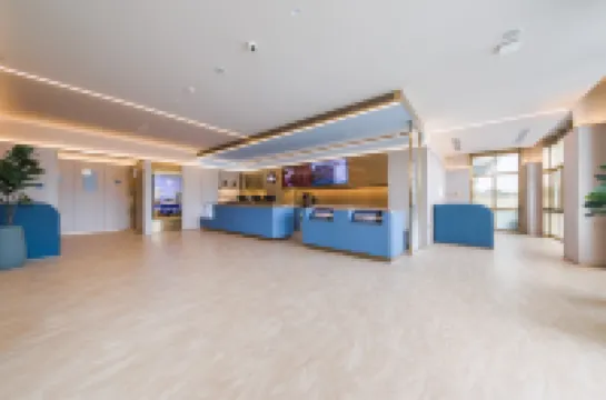 漢庭飯店（廊坊安次區萬達廣場店）