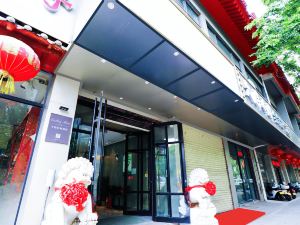 VecRay Hotel (Kaifeng Drum Tower Square)