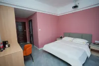Xiaozhu Apartment ( Xiangyang New No.5 Middle School Zhuangyuan Mansion Branch)