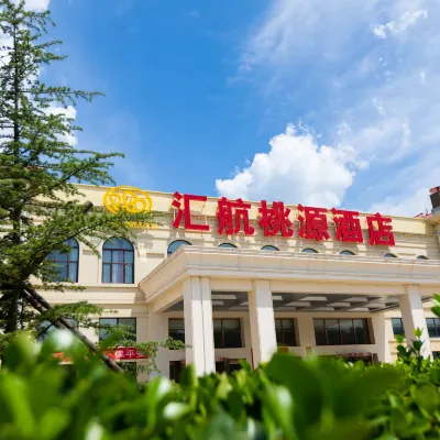 Beijing Huihang Taoyuan Hotel Hotels near Shayukou Reservoir