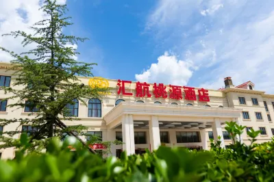 Beijing Huihang Taoyuan Hotel Hôtels à proximité de : Mangshan National Forest Park