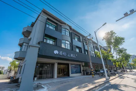 Home Inn Ruibai Cloud Hotel(Changting Ancient Town Tengfei Branch) Отели рядом с достопримечательностью «Tingzhou Confucian Temple»