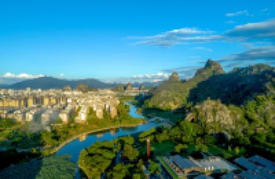 Under the Rose Tree · Garden Homestay (Reed Flute Rock Scenic Area)