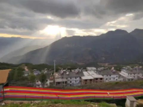 Xuejuan Inn (Luquan Jiaozishan Tourism Demonstration Village Branch) Hotels in Luquan