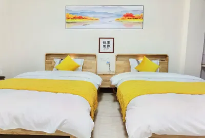 Yuanju Homestay Hotels near Nanling National Forest Park