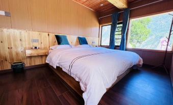 Danba Xingyuan Homestay