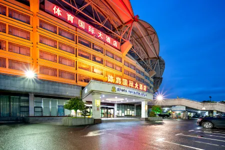 Sports International Hotel Отели рядом со станцией Yangcheng Lake Railway Station