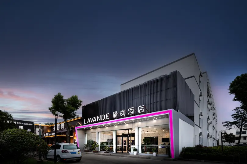 Lavande Hotels (Shanghai Hongqiao Railway Station National Convention and Exhibition Center)