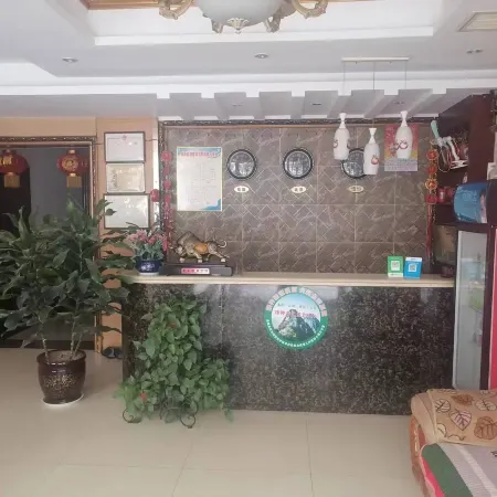 Jiapeng Hotel, Yucheng