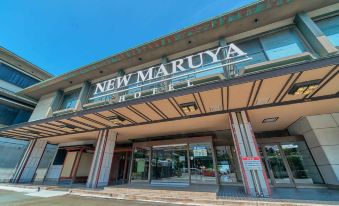 Yukai Resort Premium New Maruya Hotel