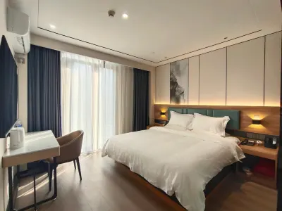 Huashu Yi Hotel (Jiaxing Nanhu Branch) Các khách sạn gần Jiaxing Botanical Garden