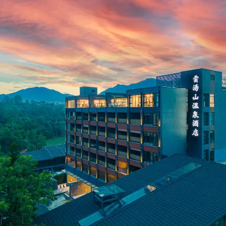 Yuntangshan Hot Spring Hotel