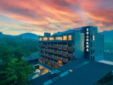 Yuntangshan Hot Spring Hotel