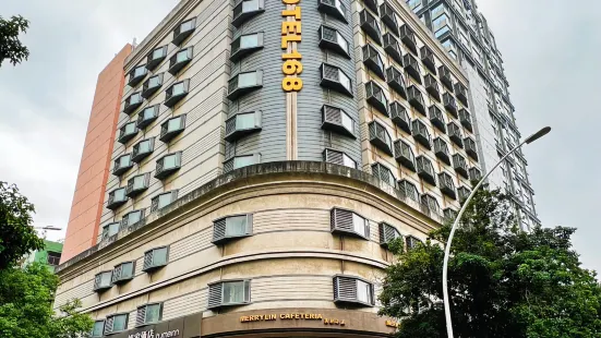 Motel 168 (Xingzhong Road, Lihe Plaza, Zhongshan)