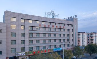 Mingshihui International Hotel (Cultural Plaza Municipal Government Branch)