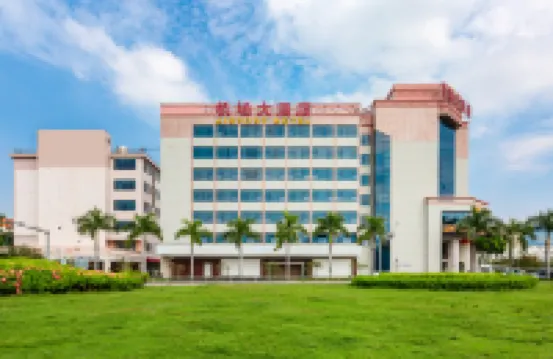 Shenzhen Airport Hotel（Shenzhen Bao'an International Airport T3 Terminal Store） Hotels near مطار شينزين باوان الدولي