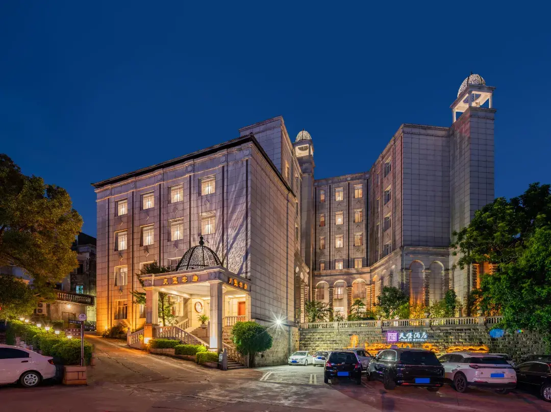 Tianbao Hotel - Yangjiang