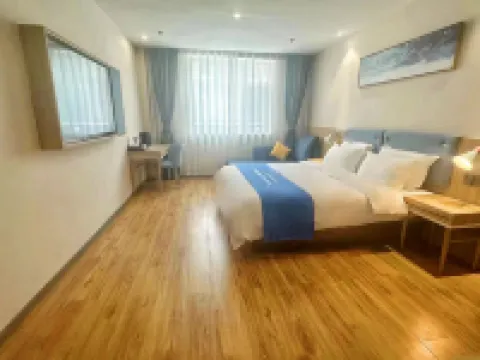 Home Inn Yubaiyun Hotel (Fusong County) Hotels in Fusong