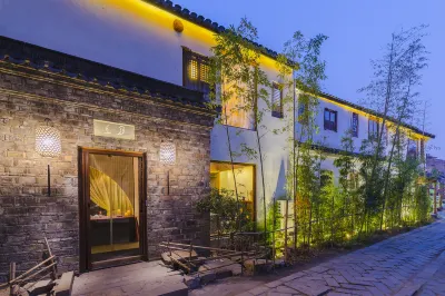 Yueshang Zen Space Homestay (Tongli Ancient Town Branch) Hotels in Inside Tongli Ancient Town