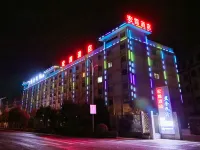 Zhaotong Honglu Hotel