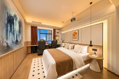 Yinsu Music Hotel (Huaxi University Town) Hotels in Huaxi College Town