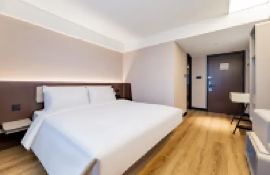 HanTing Hotel (Baotou Wenhua Road)