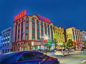 7 Days Premium Hotel (Fengshun Convention and Exhibition Center)