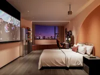 Yueta H E-sports Hotel (Yiwu International Trade City)