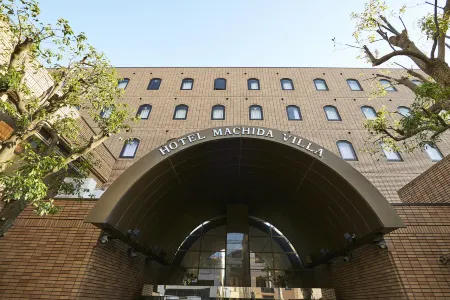 Hotel Machida Villa Отели рядом со станцией Станция Айхара