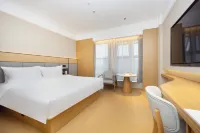 全季酒店（長沙林科大涉外學院店） 鄰近灣田怡蓉園藝·怡蓉水族可麗愛專賣店的酒店