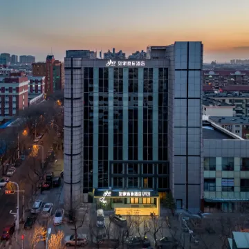 Homeinn Selected Hotel (Tianjin Binhai New Area Tanggu Bund Park Store) Hotels near Tanggu Museum