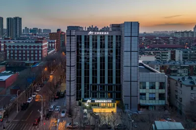 Homeinn Selected Hotel (Tianjin Binhai New Area Tanggu Station)