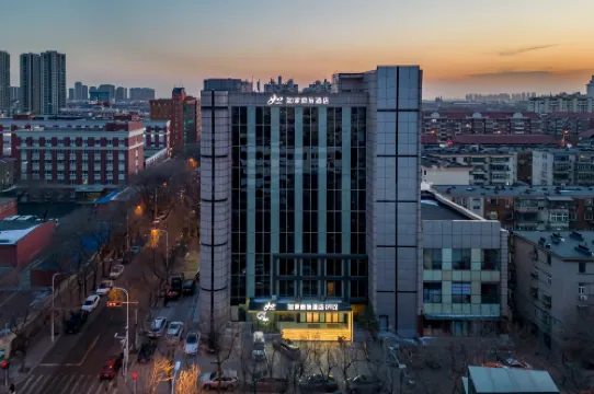 Homeinn Selected Hotel (Tianjin Binhai New Area Tanggu Station)