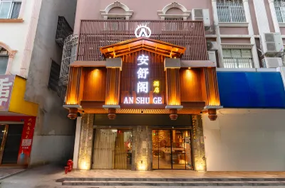 Anshuge Hotel (Binyang Cultural Plaza Branch) Hotel berhampiran Binyang Bus Terminal (Guangyuan Road)