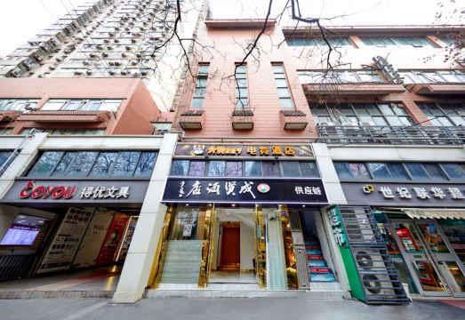 청현 호텔 객실