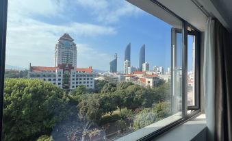 Xiamen University International Academic Exchange Center