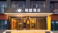 Gemeng Hotel (Wuxi Xinguang Road Subway Station) Hoteles en Zona de desarrollo de alta tecnología